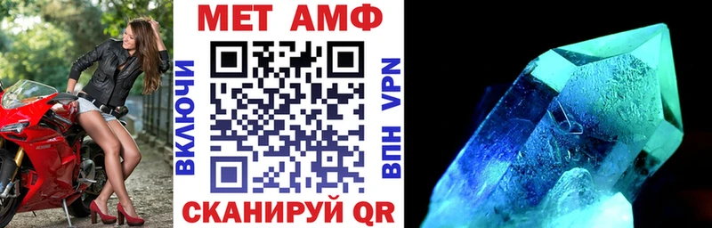 АМФ Розовый дарк нет телеграм Курильск хочу наркоту
