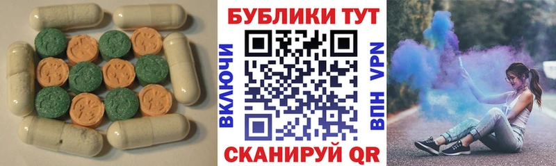 закладка  кракен вход  ЭКСТАЗИ DUBAI  Курильск 