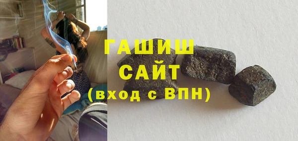 крисы Беломорск