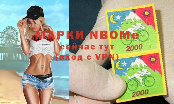 каннабис Белоозёрский