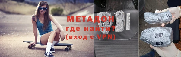 скорость Белокуриха