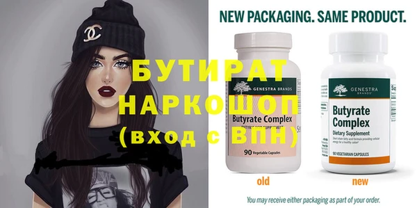 каннабис Белоозёрский