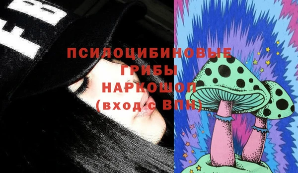 каннабис Белоозёрский