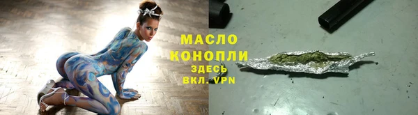 крисы Беломорск
