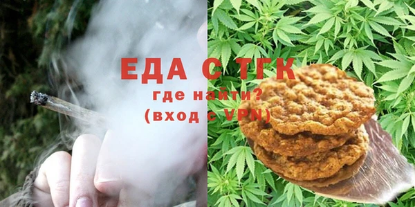 каннабис Белоозёрский