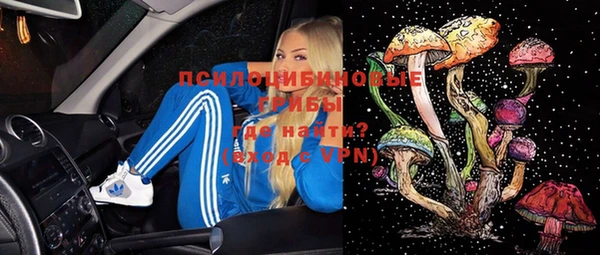 каннабис Белоозёрский