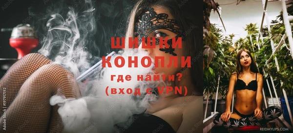 крисы Беломорск