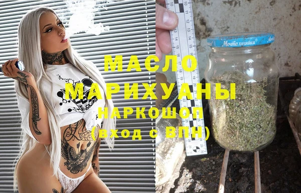 каннабис Белоозёрский
