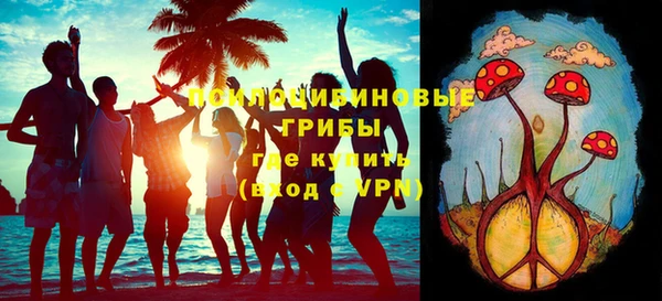 каннабис Белоозёрский