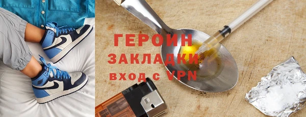 крисы Беломорск